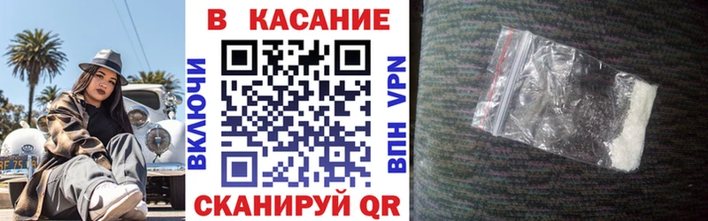 Наркошоп купить СК  Каннабис  Меф  ГАШИШ  Харабали