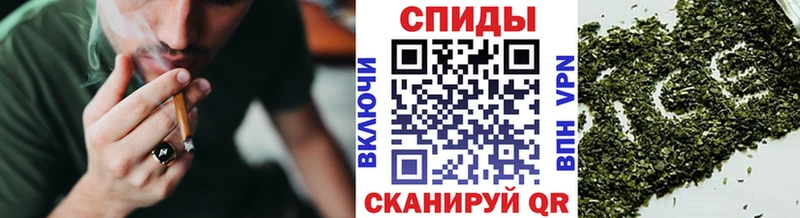 БУТИРАТ Butirat  Купить закладки  Харабали 