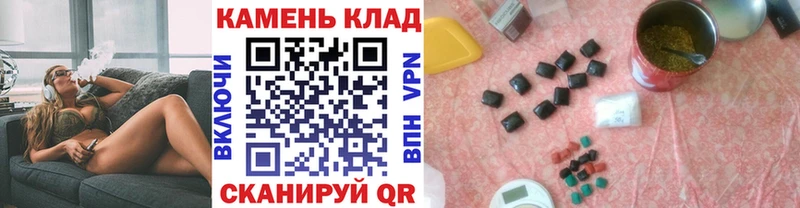 Гашиш Ice-O-Lator  Купить  Харабали 