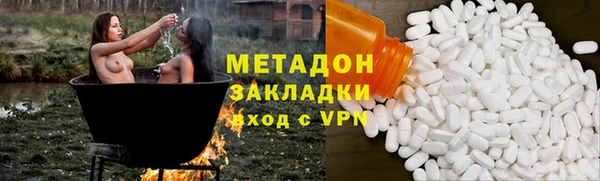 гидропоника Алексин