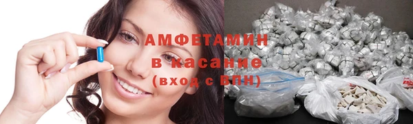 кокаин VHQ Алзамай