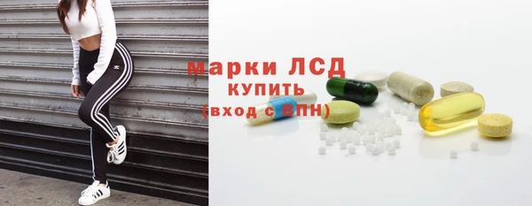 гидропоника Алексин