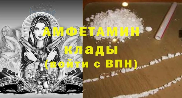 кокаин VHQ Алзамай