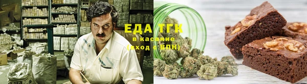 кокаин VHQ Алзамай