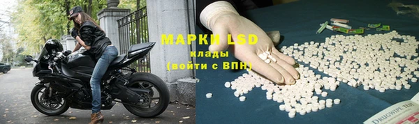 кокаин VHQ Алзамай